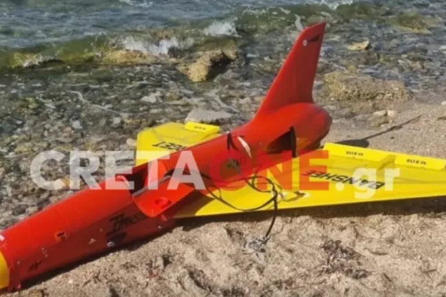 Κρήτη: Πανικός σε παραλία - Ξεβράστηκε drone και νόμιζαν ότι είναι από το Ιράν