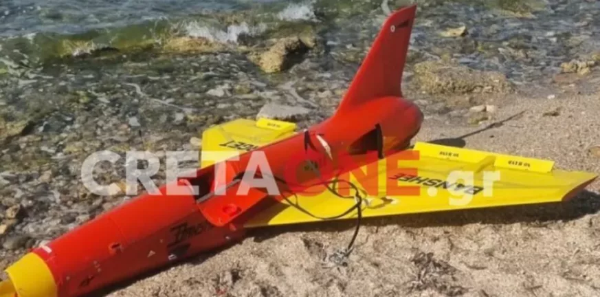 Κρήτη: Πανικός σε παραλία - Ξεβράστηκε drone και νόμιζαν ότι είναι από το Ιράν