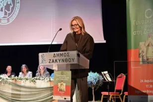 Μαρέβα Μητσοτάκη: Στην Ζάκυνθο για την επαναλειτουργία του Λυκείου Ελληνίδων  ΦΩΤΟ