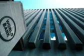 Παγκόσμια Τράπεζα: Αύξηση του πληθωρισμού κατά 1% διεθνώς