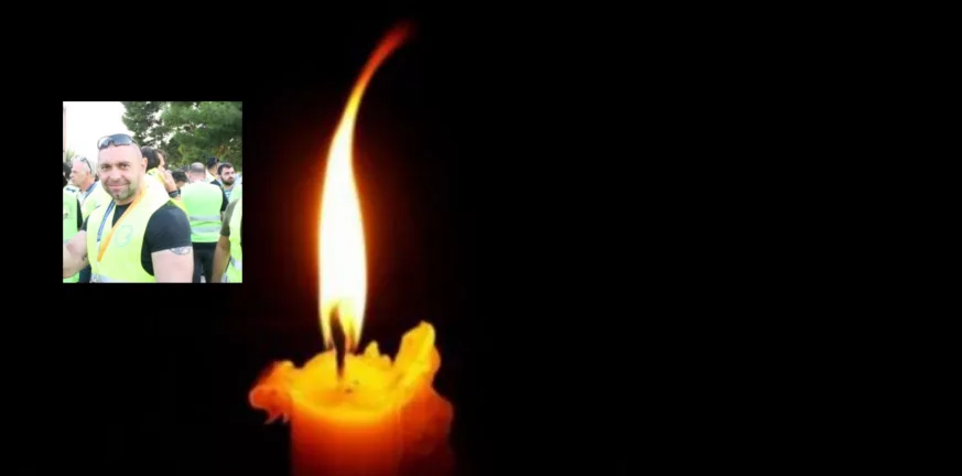 Σήμερα η κηδεία του Αιγιώτη Αρχιφύλακα Σπυρίδωνα Γεωργ. Τζεραβίνη, που πέθανε από ανακοπή