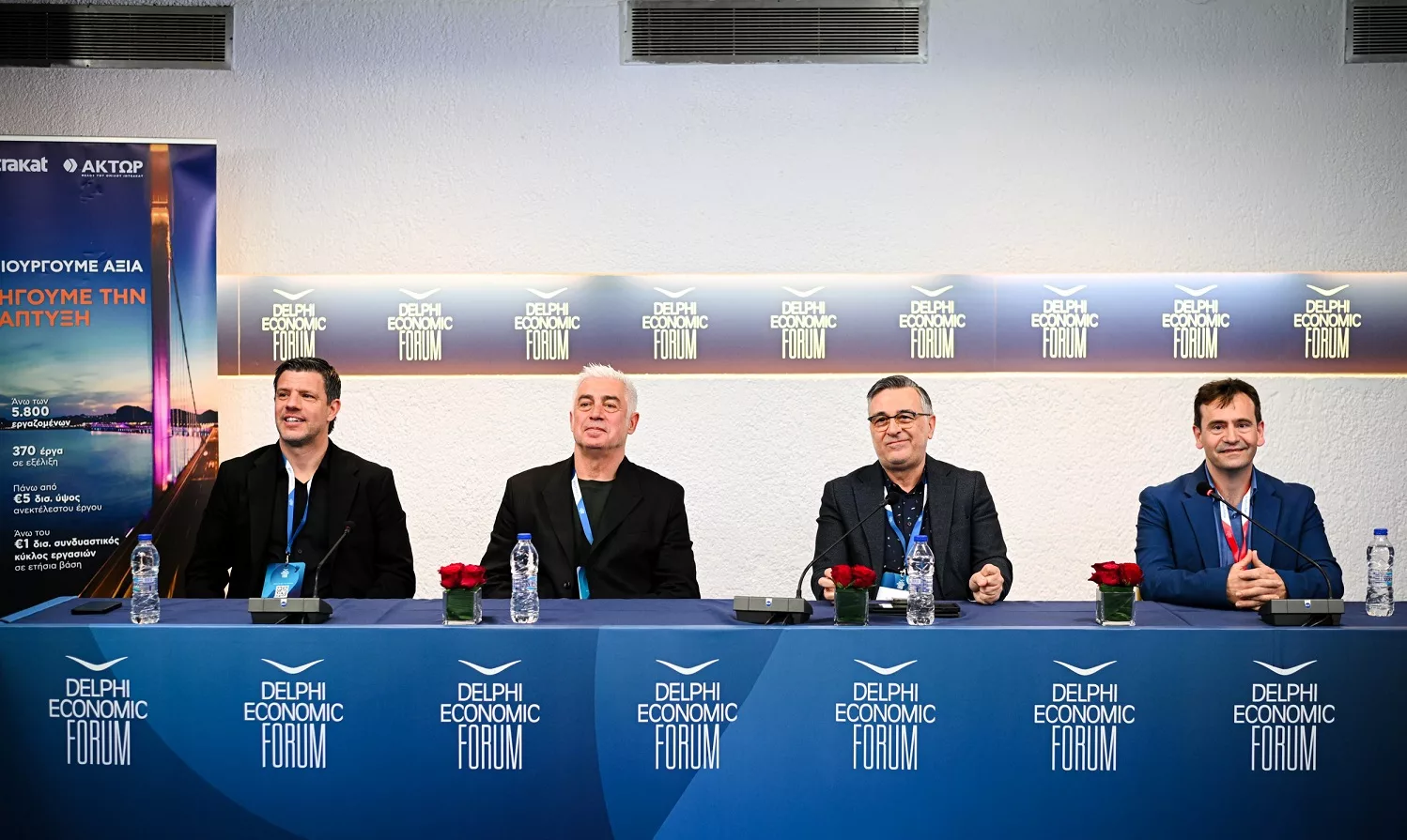 Nikopolidis, Fyssas and Tabakos spoke about the unforgettable summer of 2004 at an Intrakat event at the Delphi Economic Forum
 – 2024-04-20 07:41:34