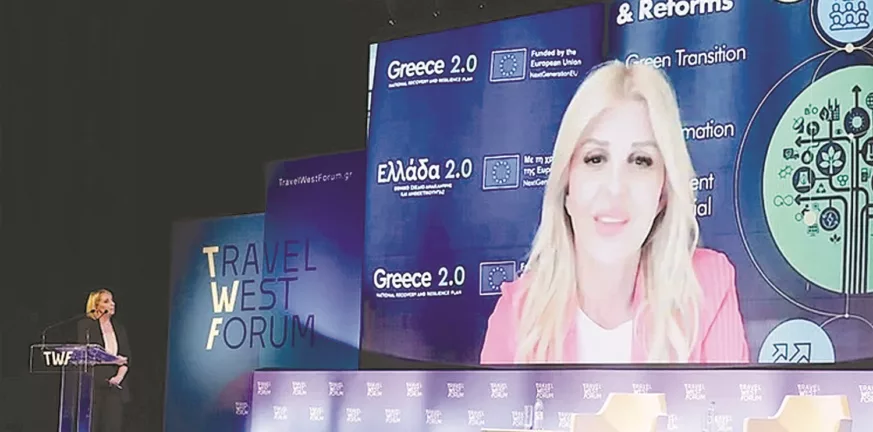West Travel Forum: «Χαρτογράφηση» του Τουρισμού - Η Δυτ. Ελλάδα νέα αγορά