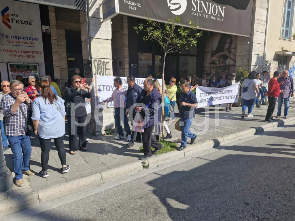 Πάτρα: Νέα κινητοποίηση συμβασιούχων στο Δημαρχείο - Σήμερα το ραντεβού Πελετίδη - Κεραμέως στην Αθήνα ΦΩΤΟ
