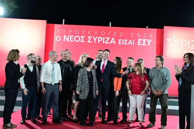 Ευρωεκλογές 2024: Αυτοί είναι οι πρώτοι 20 υποψήφιοι του ΣΥΡΙΖΑ