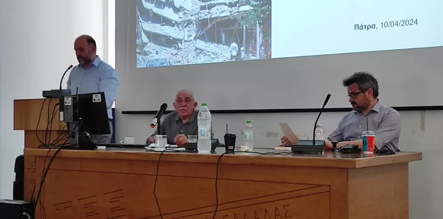 ΤΕΕ Δυτικής Ελλάδας: Ξεκινά ο αντισεισμικός έλεγχος δημοσίων κτιρίων - «Ας πάθουν ζημιές, να μην πέσουν»