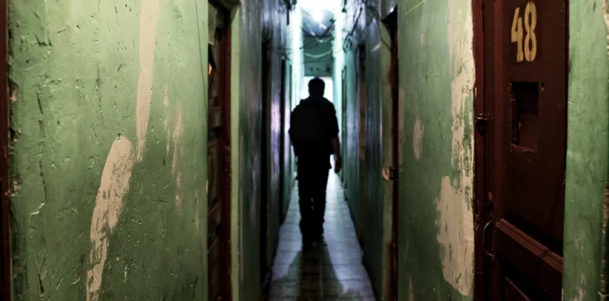 Βολιβία: Αυτή είναι «σκληρότερη φυλακή του κόσμου» – Με ποιο τρόπο οι κρατούμενοι τιμωρούν τους βιαστές