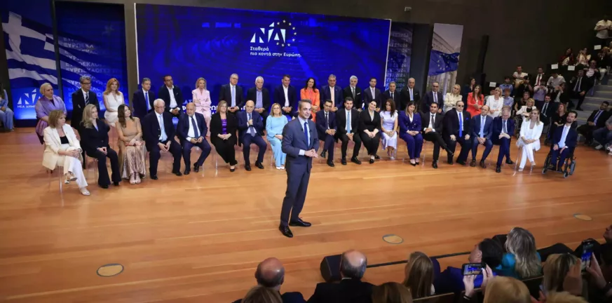Ευρωεκλογές 2024: Οι 42 υποψήφιοι ευρωβουλευτές της Νέας Δημοκρατίας - Με εκπλήξεις