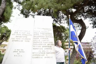 Πάτρα: Εκδήλωση μνήμης στα Ψηλαλώνια για τους αγωνιστές που απαγχονίστηκαν από τους ναζί