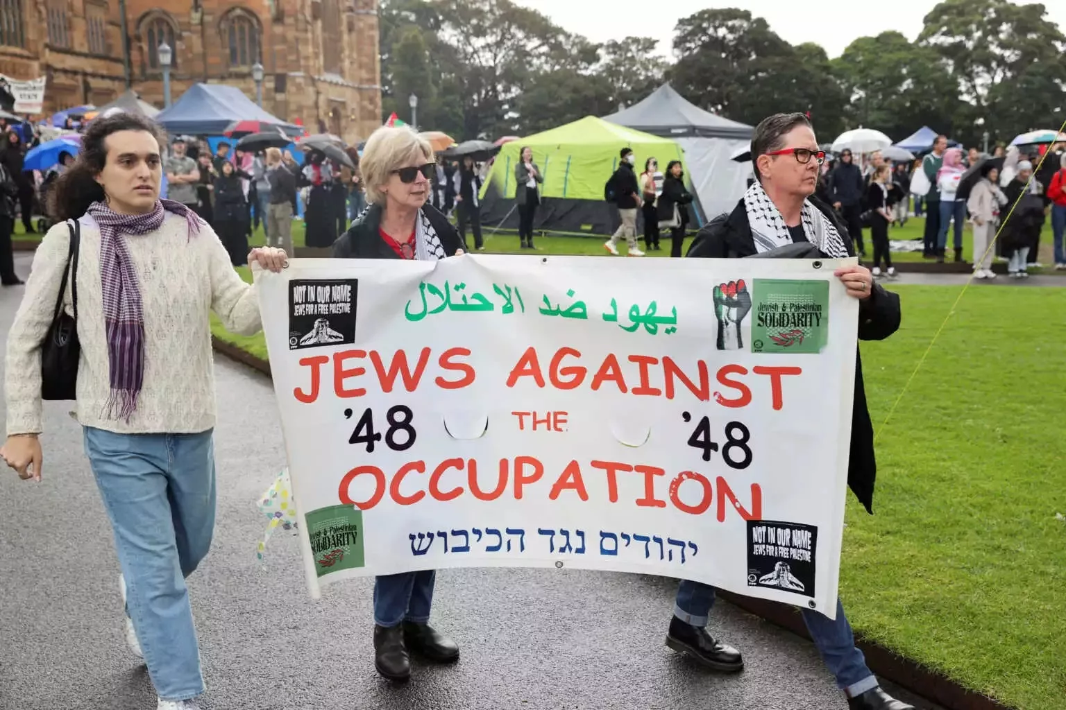 Australia: Students and activists demonstrate in support of Palestine
 – 2024-05-05 19:30:44