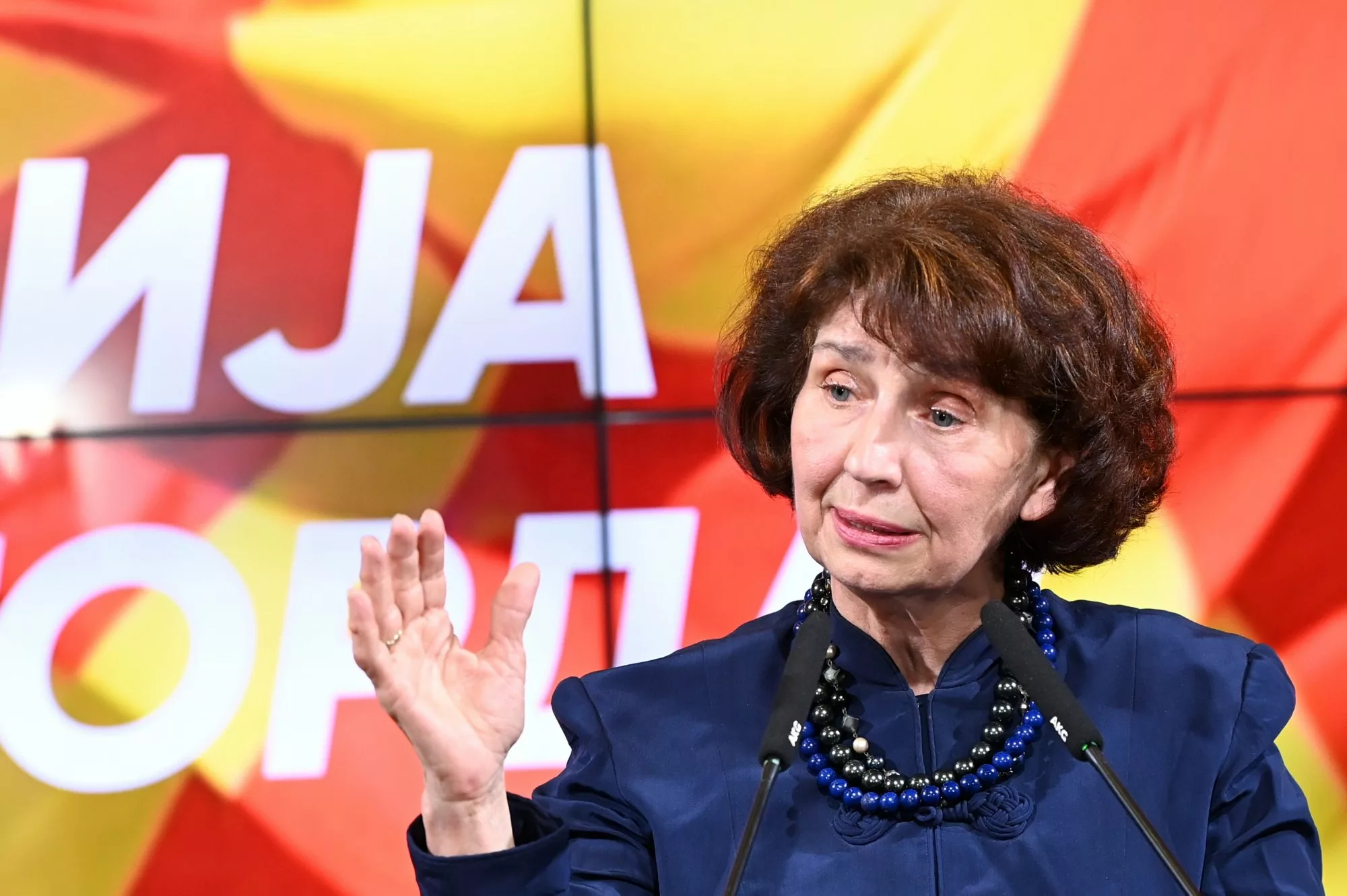 North Macedonia: Silianovska insists it didn’t violate the Prespa Settlement
 – 2024-07-01 00:43:30