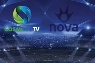 Έντονο επιχειρηματικό ενδιαφέρον για τις συνδρομητικές πλατφόρμες Cosmote TV και Nova