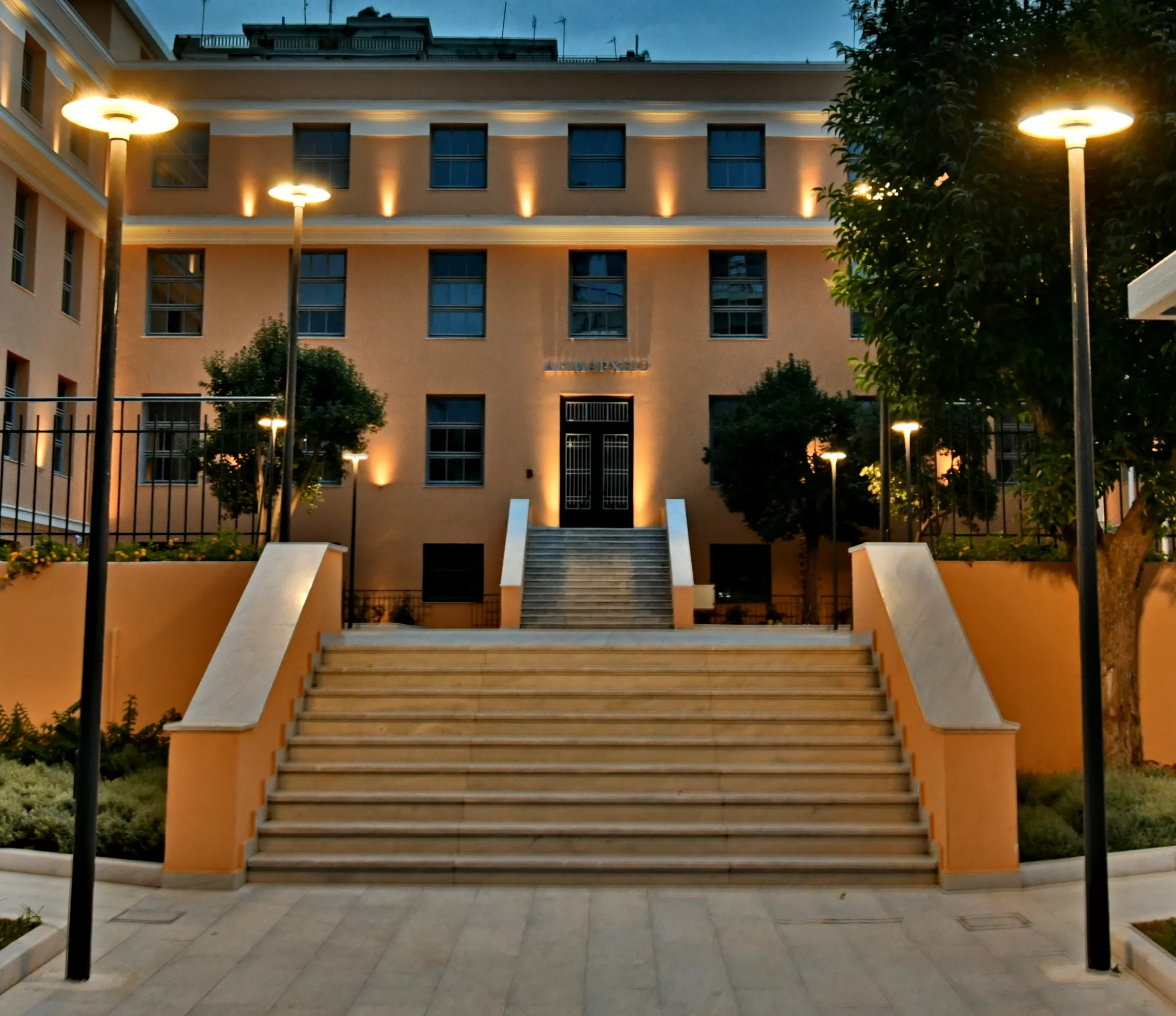 Δημαρχείο Πάτρας, Παλαιό Αρσάκειο