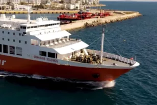 Ατύχημα με μαθητές σε πλοίο στην Ίο: Τι αναφέρει η πλοιοκτήτρια εταιρεία