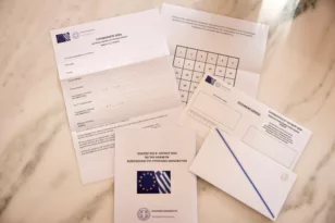 Ευρωεκλογές 2024: Οι Αχαιοί ξεκίνησαν να ψηφίζουν με επιστολική ψήφο – Πόσοι είναι