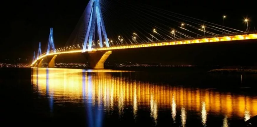 Γιατί φωταγωγείται απόψε η Γέφυρα Ρίου - Αντιρρίου