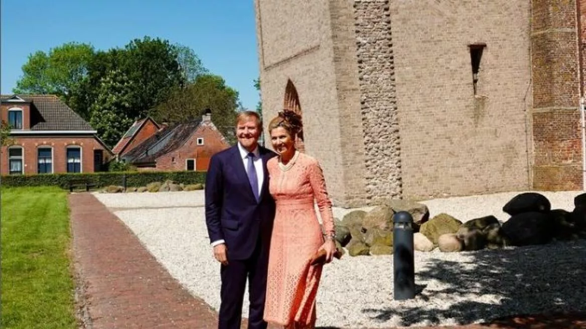 Netherlands: King Willem-Alexander and Queen Maxima visit a cattle farm PHOTO
 – 2024-07-17 05:17:29