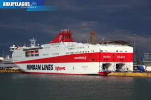 Κρήτη: Πλοίο επέστρεψε εκτάκτως στο λιμάνι του Ηρακλείου 