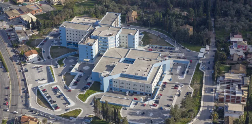 Κέρκυρα: Χωρίς παθολόγους το τριήμερο του Πάσχα το νοσοκομείο του νησιού