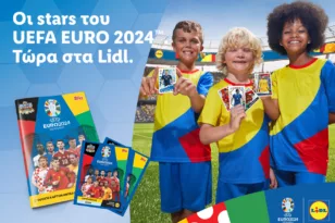 Οι stars του UEFA EURO 2024  τώρα στα Lidl