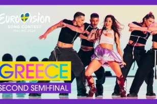 Μαρίνα Σάττι – Eurovision: Τι δείχνουν τα στοιχήματα λίγες ώρες πριν το μεγάλο τελικό