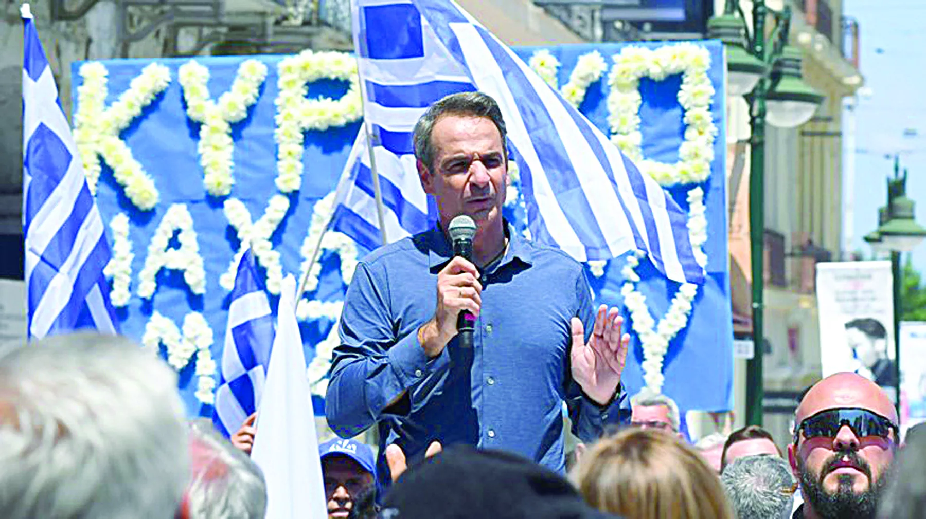 The go to of Mitsotakis to Patras was “blocked”.
 – 2024-05-16 20:38:38