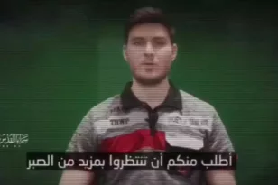 Ισλαμική Τζιχάντ: Δημοσίευσε βίντεο με όμηρο, «θα μάθετε την αλήθεια για τι μου συνέβη»