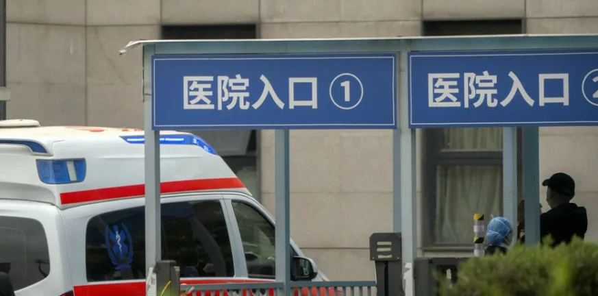 Κίνα,επίθεση,νοσοκομείο