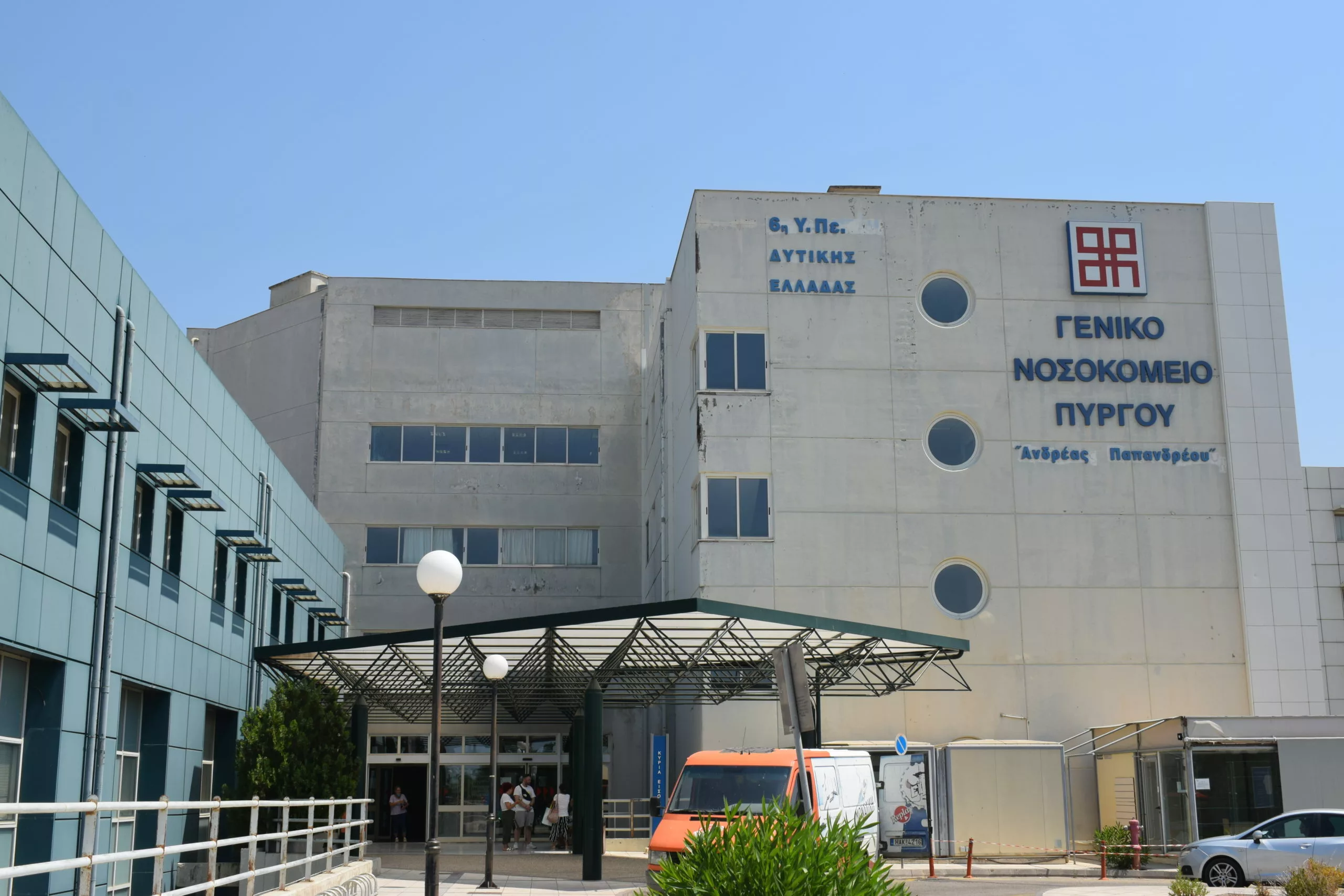 Φρικιαστική Διάσωση: Νεκρός στο Πορτ Μπαγκάζ και η Τρελή Διαδρομή στο Νοσοκομείο!