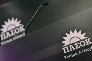 Προεκλογική περιοδεία της Νομαρχιακής Επιτροπής ΠΑΣΟΚ με Βερούλη, Θεοδώρου, Κικίλια