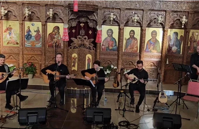 Reactions to the “rebetika” live performance in a Greek Orthodox Church in Brighton VIDEO
 – 2024-05-27 21:21:29