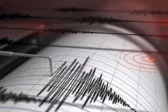 Αμαλιάδα: Σεισμός 3,4 Ρίχτερ αναστάτωσε τους κατοίκους της περιοχής