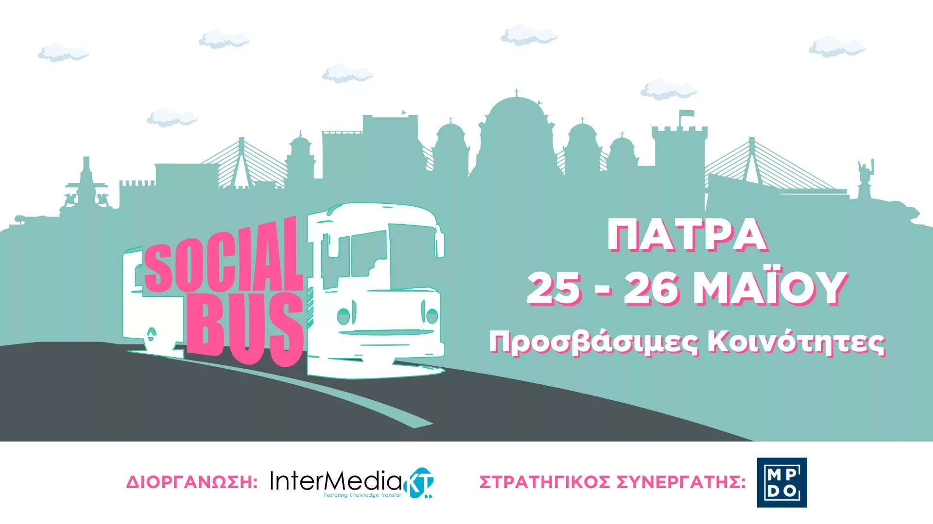 Social Bus Patras 2024: Accessible Communities
 – 2024-05-19 23:06:56