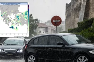 Meteo: Βροχές και καταιγίδες κατηγορίας 3 σήμερα ,πώς θα κινηθούν τα φαινόμενα μέχρι αργά το βράδυ