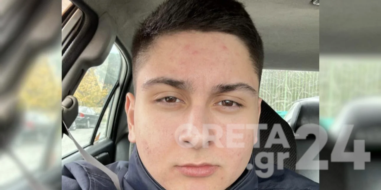 Disappointment for the 20-year-old Michalis who was killed in a visitors accident, coming back from a pageant
 – 2024-06-26 10:41:23