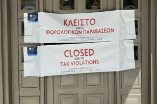 ΑΑΔΕ: Κλειστό για 48 ώρες γνωστό καφέ – εστιατόριο της Βάρκιζας