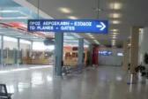 Ακτιο: Θα «πέταγαν» για Ιταλία και Ολλανδία παράνομα