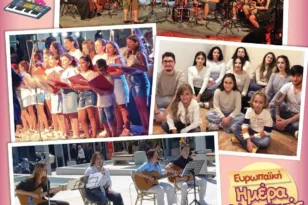 Ευρωπαϊκή Ημέρα Μουσικής 2024: Μουσική εκδήλωση στα Ψηλαλώνια Αιγίου