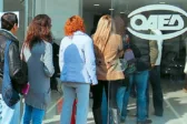 Ρεκόρ απασχόλησης στις ηλικίες 20-64, σημαντική αύξηση
