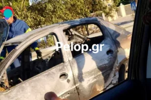 Εθνική οδός Πατρών – Αθηνών: Αυτοκίνητο κάηκε ολοσχερώς στη μέση του δρόμου ΦΩΤΟ