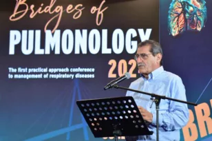 Ο Κώστας Πελετίδης στο 3ο Ετήσιο Συνέδριο: «Γέφυρα Πνευμονολογίας»
