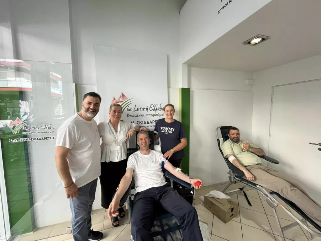 “Nea Dytiki Greece”: The response to the voluntary blood donation is touching PHOTOS
 – 2024-06-17 12:09:28