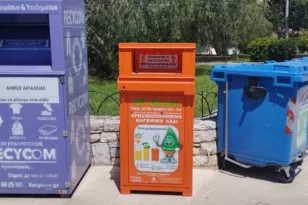 Αιγιάλεια: Τοποθέτηση 27 πορτοκαλί κάδων ανακύκλωσης χρησιμοποιημένων τηγανέλαιων