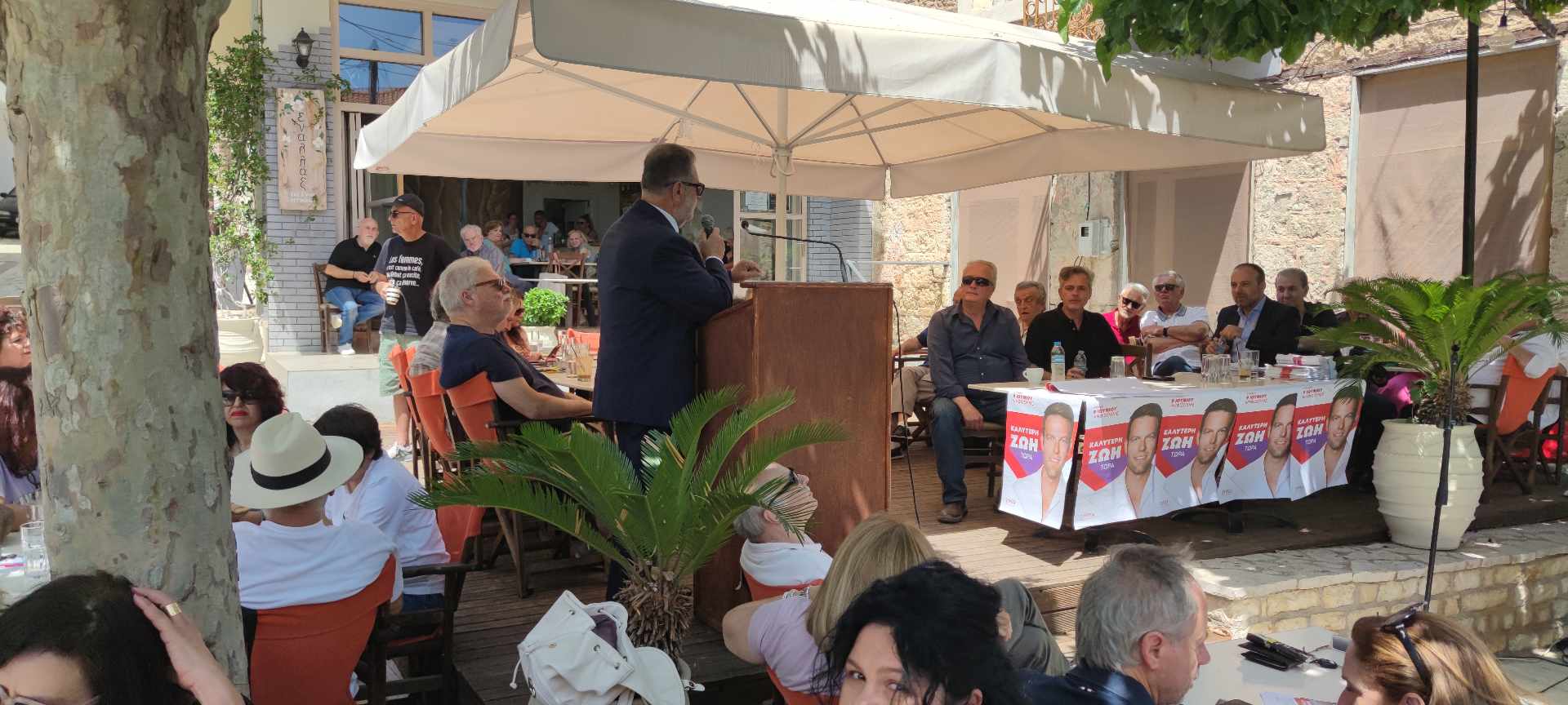 SYRIZA of Achaia: A heat reception amongst executives and MEP candidates in Aegialia
 – 2024-06-04 00:45:47