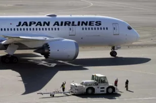 Ιαπωνία: Έκτακτη προσγείωση αεροσκάφους της Japan Airlines, ο λόγος