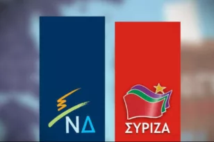 Δήμος Ερυμάνθου: Ο ΣΥΡΙΖΑ έχασε με 4 ψήφους από τη ΝΔ