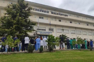 Μεσολόγγι: Καταγγελία για επίθεση σε εργαζόμενο του νοσοκομείου
