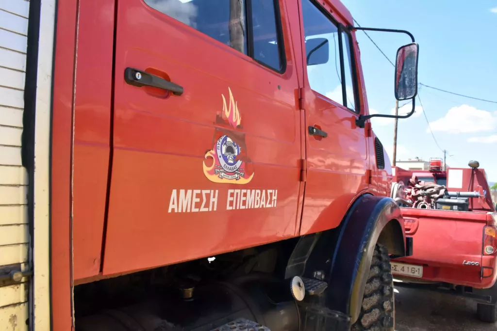 Yellow Alert Declared for Achaia as Fire Danger Escalates