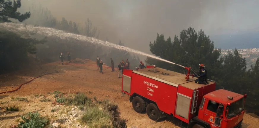 Φωτιά στην Αργολίδα