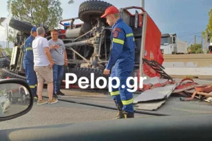 Ρίο: Αναποδογυρισμένο πυροσβεστικό όχημα στον κόμβο έξω από το νοσοκομείο ΦΩΤΟ